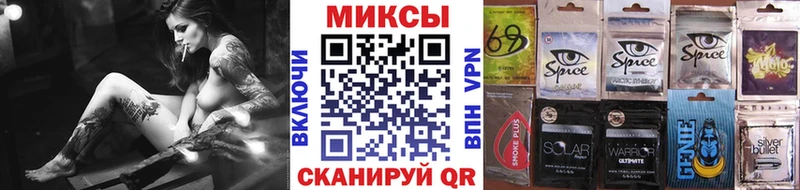 купить   Аксай  БУТИРАТ GHB 