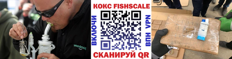 Cocaine 97% что такое Аксай