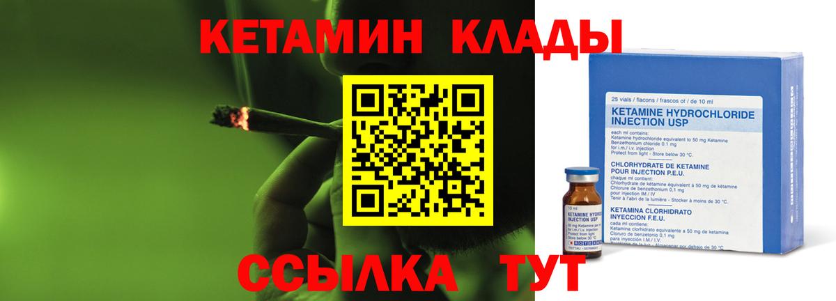 Гашик  МАРИХУАНА  Марки  Hash Oil  Вход с VPN  Аксай  Кокаин  Мефедрон  Мяу-Мяу 