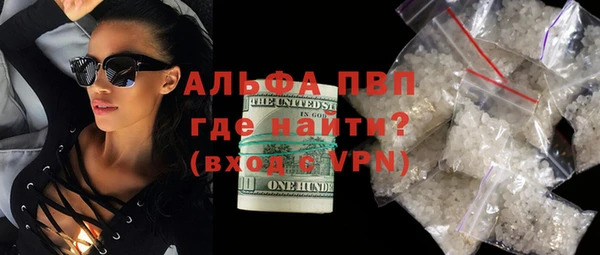 СК Няндома