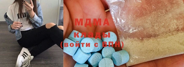 СК Няндома