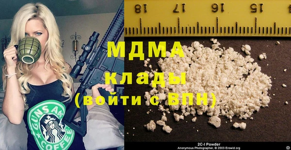 a pvp Нягань