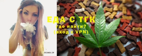 a pvp Нягань