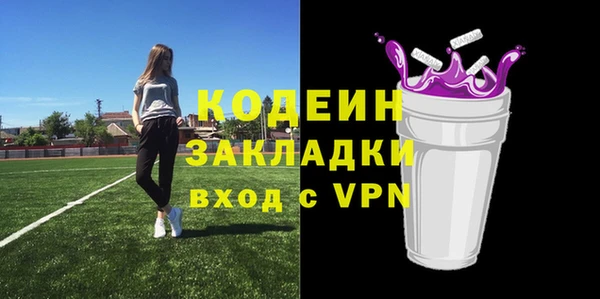 a pvp Нягань