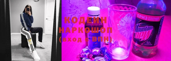 тгк Нязепетровск