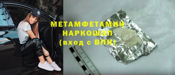 a pvp Нягань