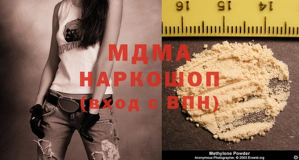 a pvp Нягань