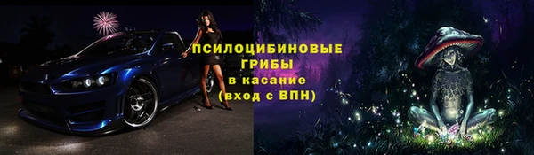 a pvp Нягань