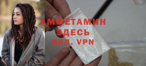 СК Няндома