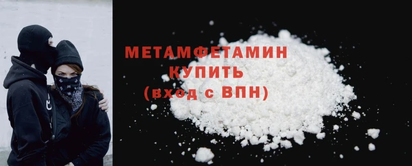 СК Няндома