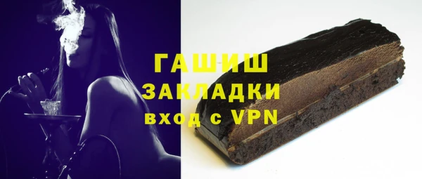a pvp Нягань