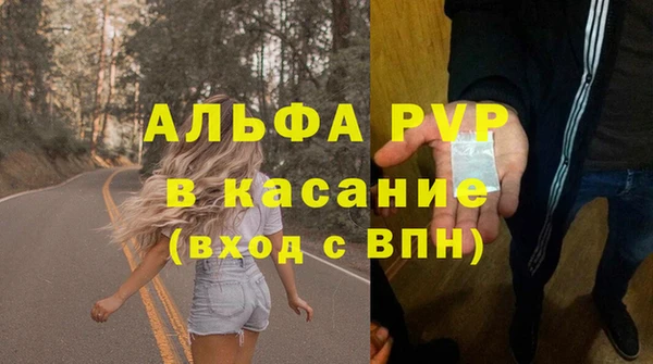 СК Няндома