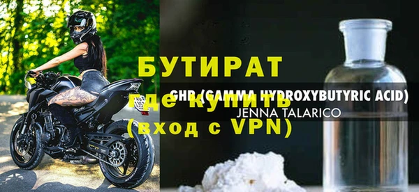 a pvp Нягань