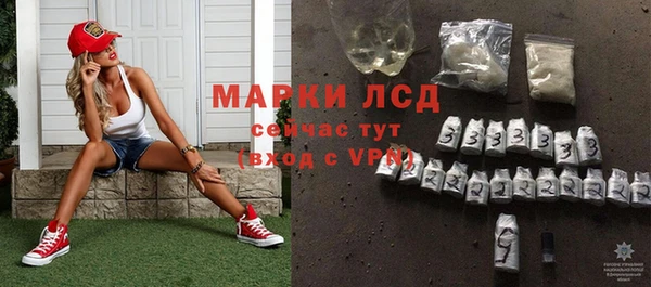 СК Няндома