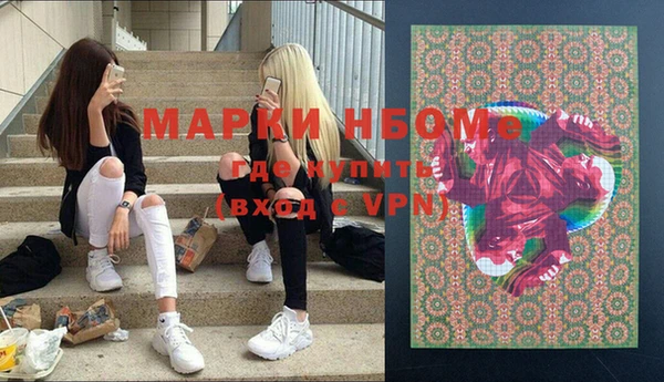 a pvp Нягань