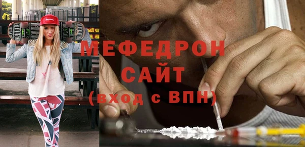 a pvp Нягань