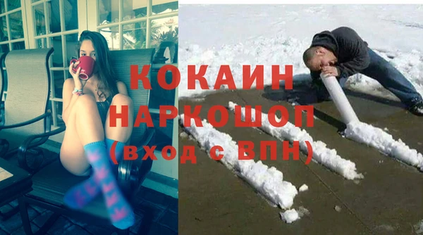 a pvp Нягань