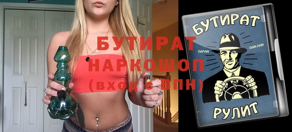 a pvp Нягань