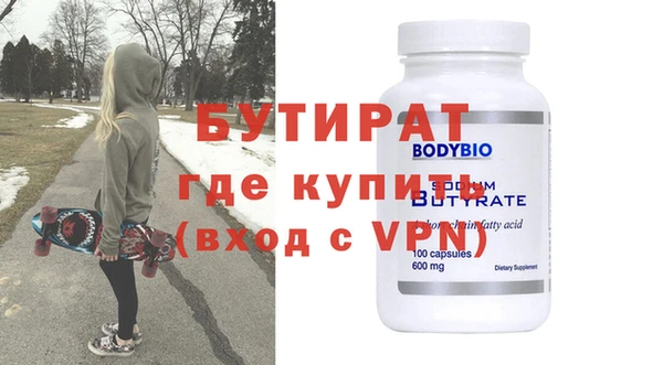 СК Няндома