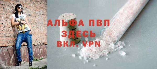 СК Няндома