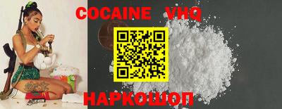 apvp Волгодонск