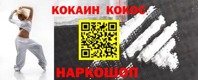 марки nbome Волжский