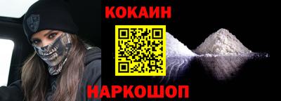марки nbome Волжский