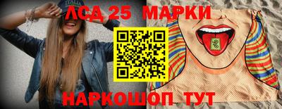 apvp Волгодонск