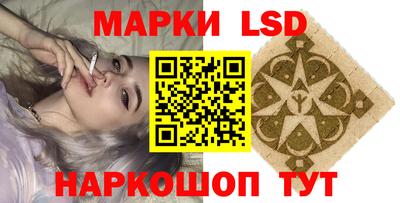 apvp Волгодонск