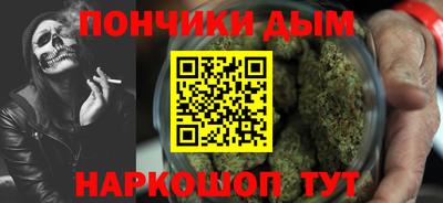 apvp Волгодонск