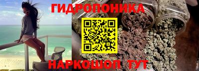 apvp Волгодонск