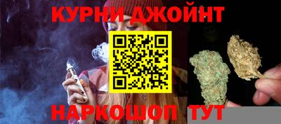 apvp Волгодонск