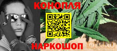 марки nbome Волжский