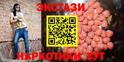 apvp Волгодонск