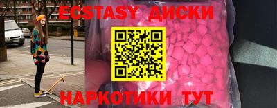 apvp Волгодонск