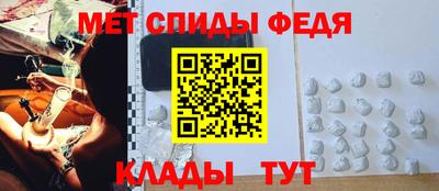 apvp Волгодонск
