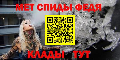 гашик Волжск