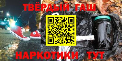 apvp Волгодонск