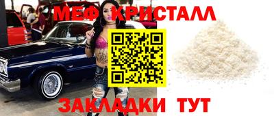 apvp Волгодонск