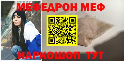 apvp Волгодонск