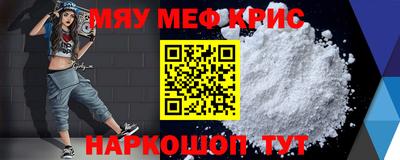 прущая мука Азнакаево