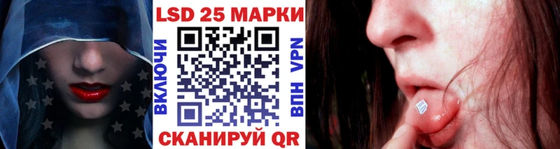 Марки NBOMe 1,5мг  omg ссылки  Аксай 